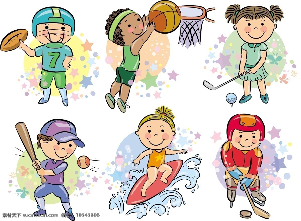 点球大战憾负法国 中国女冰提前完成保组任务