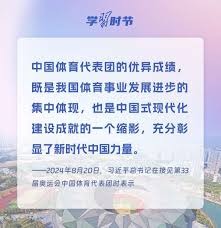 篮球——CBA常规赛：北京北汽胜上海久事