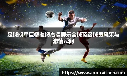 全国花滑锦标赛女单短节目：金书贤69.08分摘得头名 张瑞阳第二朱易第三