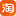 阶段保