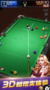 CBA常规赛：6人得分上双 吉林击退福建迎首胜