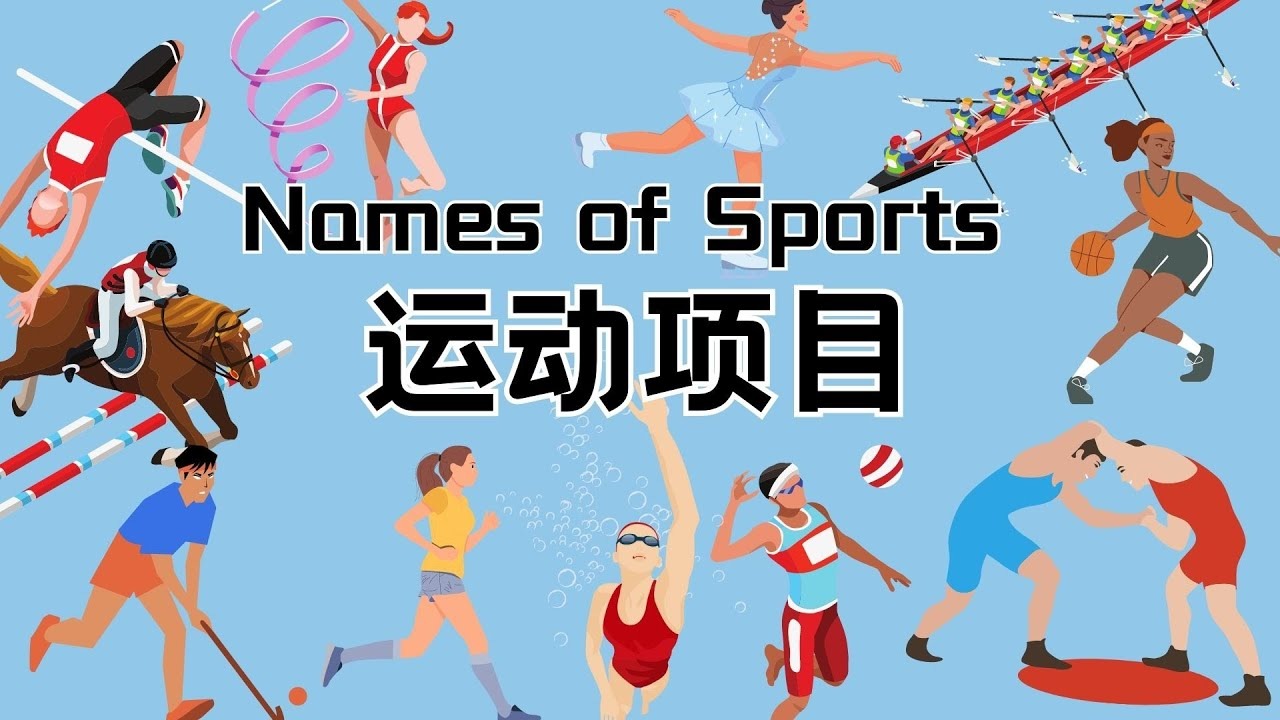 国王杯-贝林厄姆助攻恩德里克制胜 皇马1-0皇社占先机