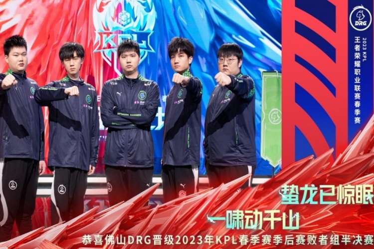 巅峰对决 巅峰对决