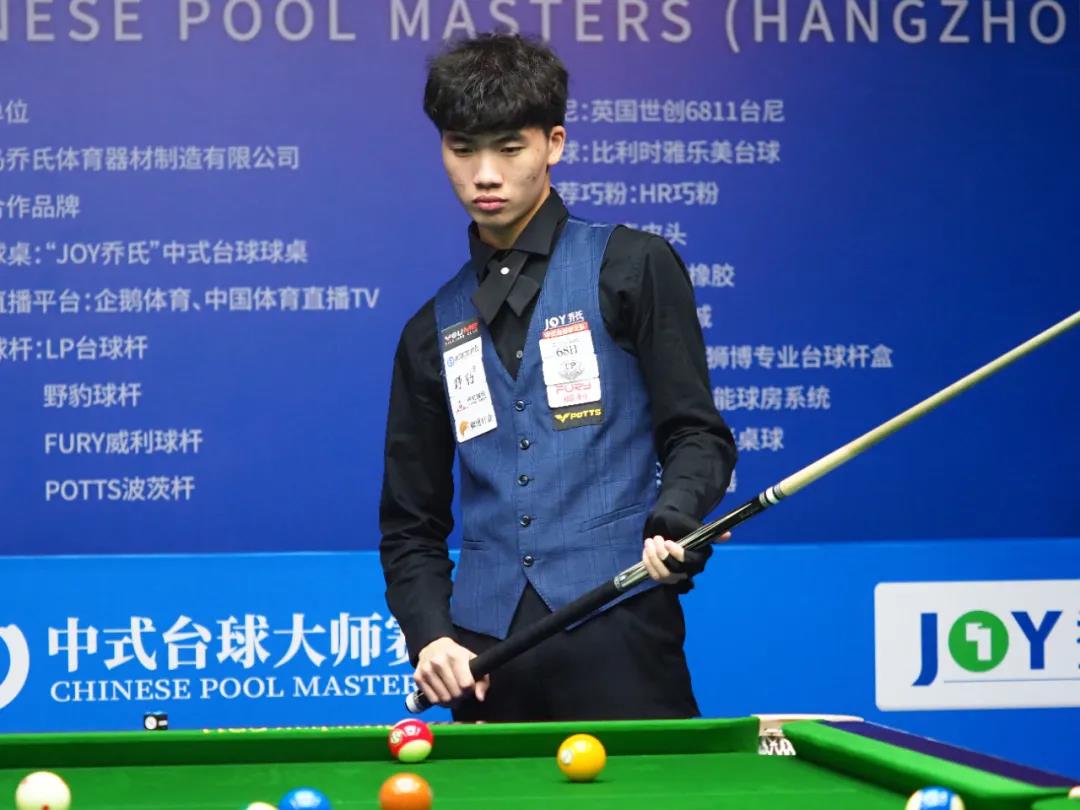 辅以切特 辅以切特