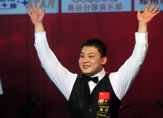 他们分别在 他们分别在