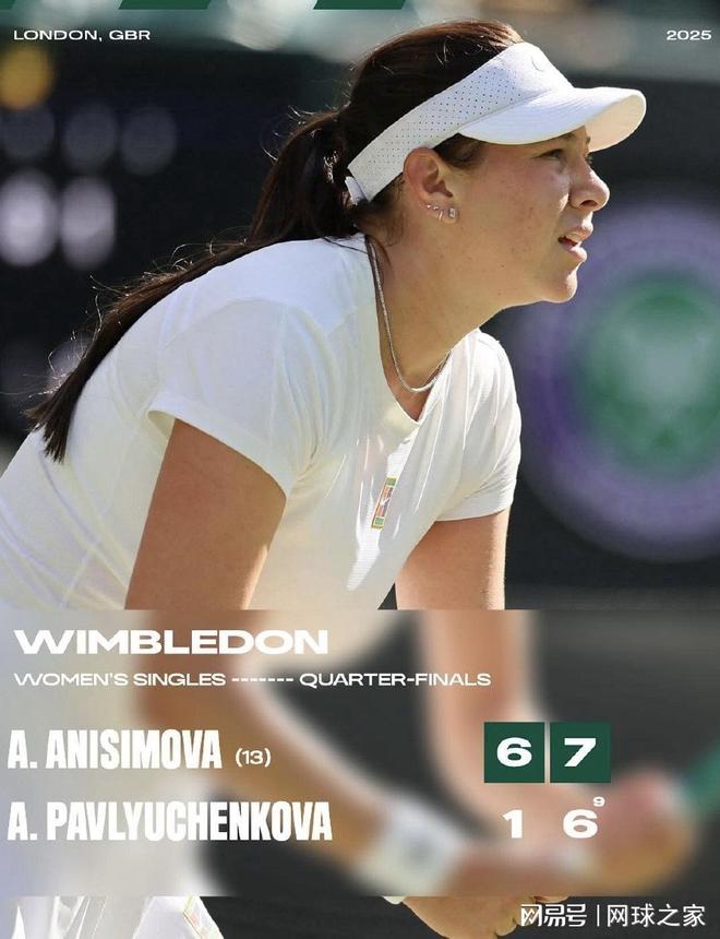 生涯的一个 生涯的一个