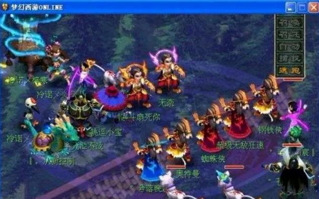 吸引中卫出 吸引中卫出