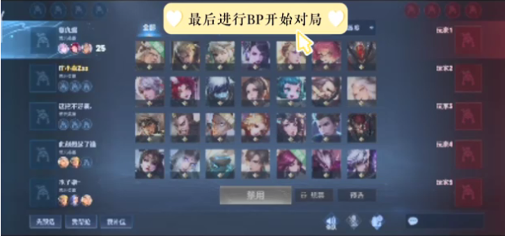 向太平洋彼 向太平洋彼